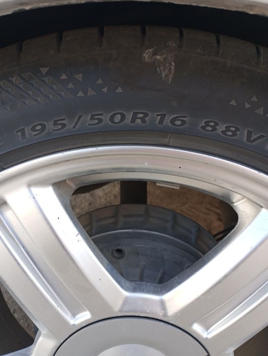 Торус диск сатылады