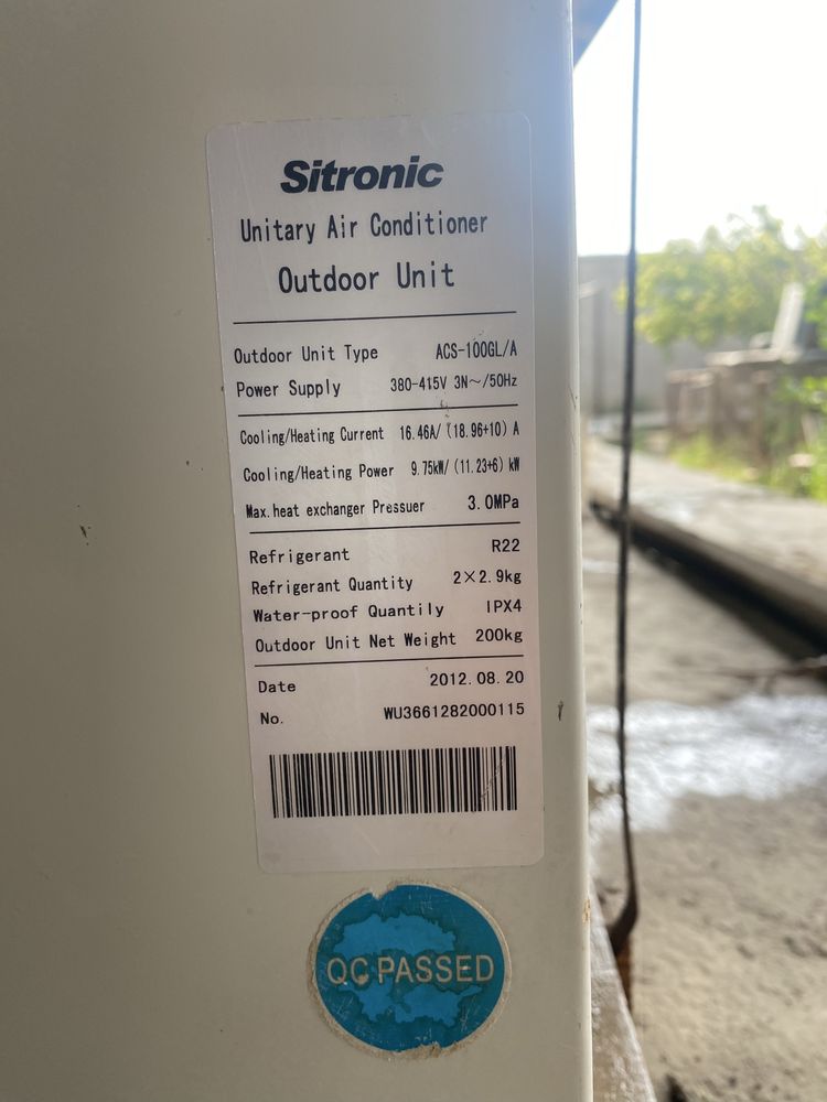 Канедсонер sitronic 100
