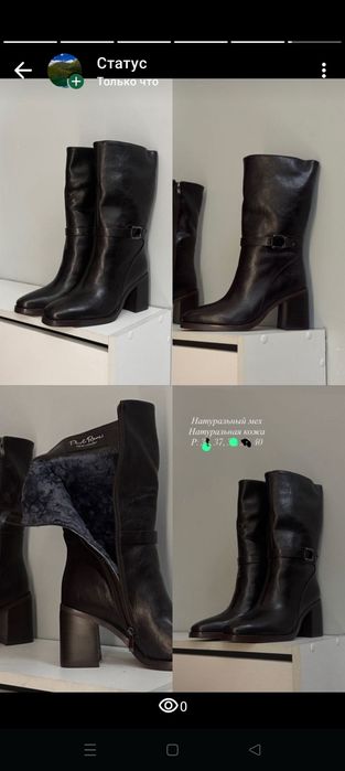 Женские сапоги натуральная кожа натуральный мех