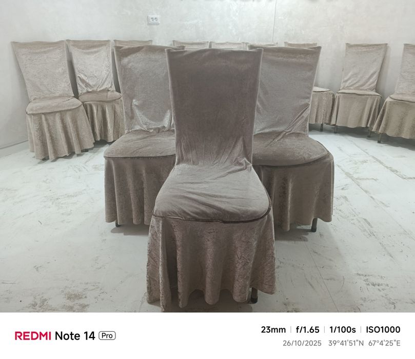 Tuyhona kafelar uchun 250 dona bor