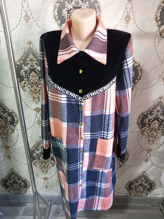 Аёллар куйлаки иштони