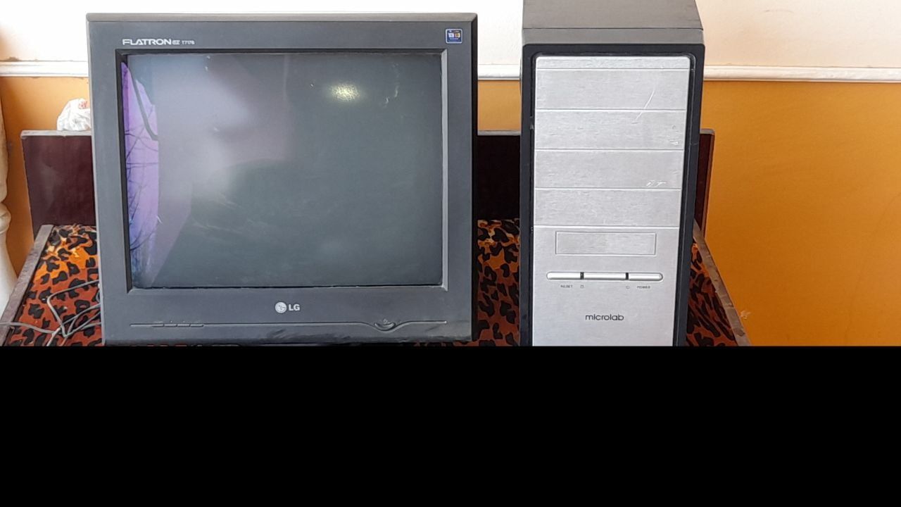 LG computer 2005 yil