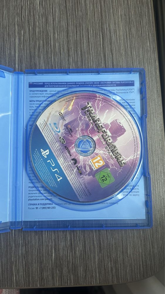 Продам б/у игры для PS4 в отличном состояниии !