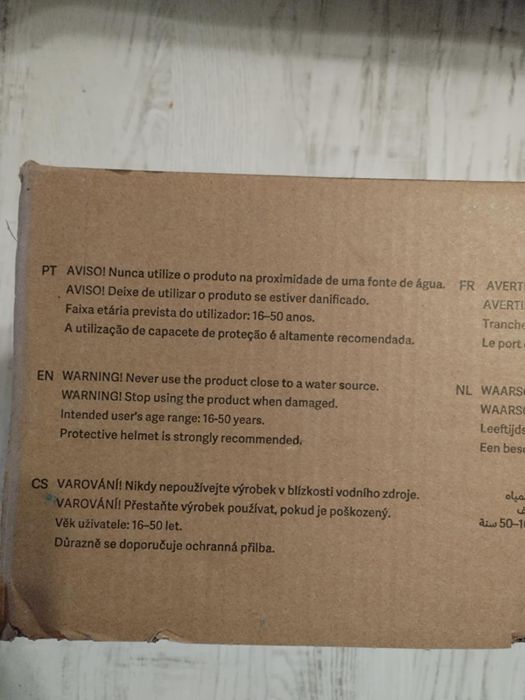 Чисто нова Електрическа тротинетка Xiaomi 4lite (2gen)