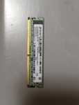 Rami servere 16gb