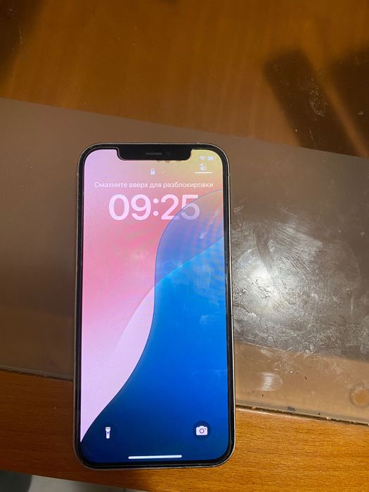 IPhone 12 Pro 128 gb