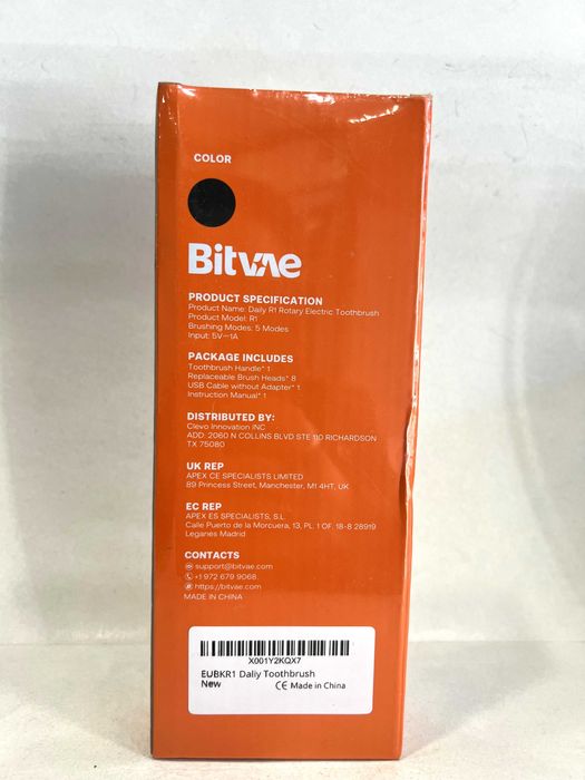 Periuță Bitvae R1, NOUĂ/Sigilată!