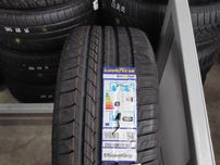1бр. 255/40/18 Goodyear