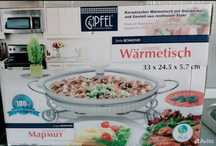 Мармит керамический Gipfel
