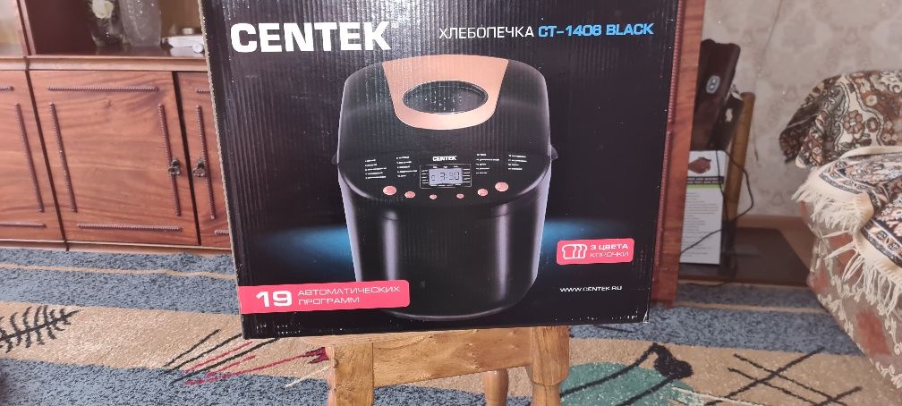 Хлебопечь CENTEK CT-1406