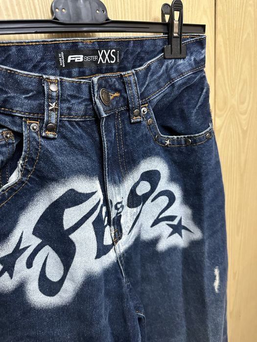 Различни дънки тип балон