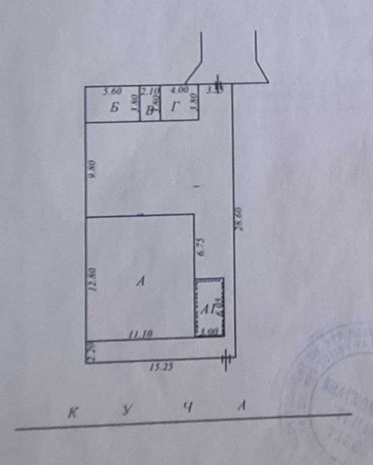 продам Участок на Хувайдо