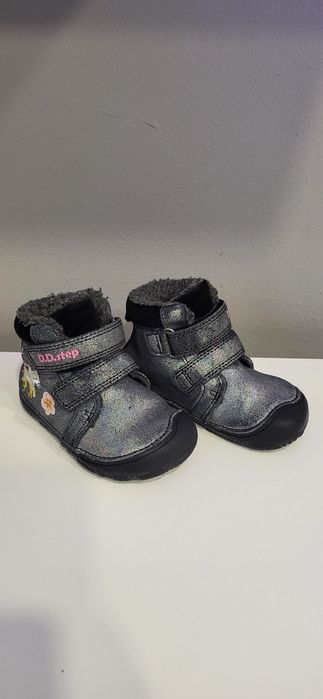 Детски боти D.D.Step