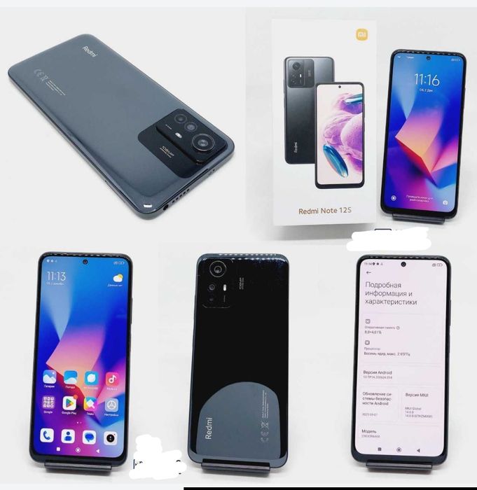 2ta Redmi Note 12 S yangidek Karobka full