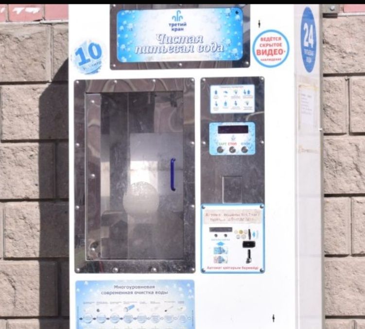 срочно продам в новом микрорайоне