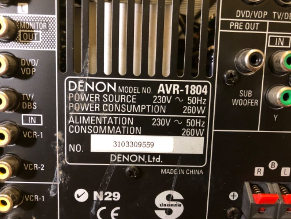 Denon AVR-1804 resiver