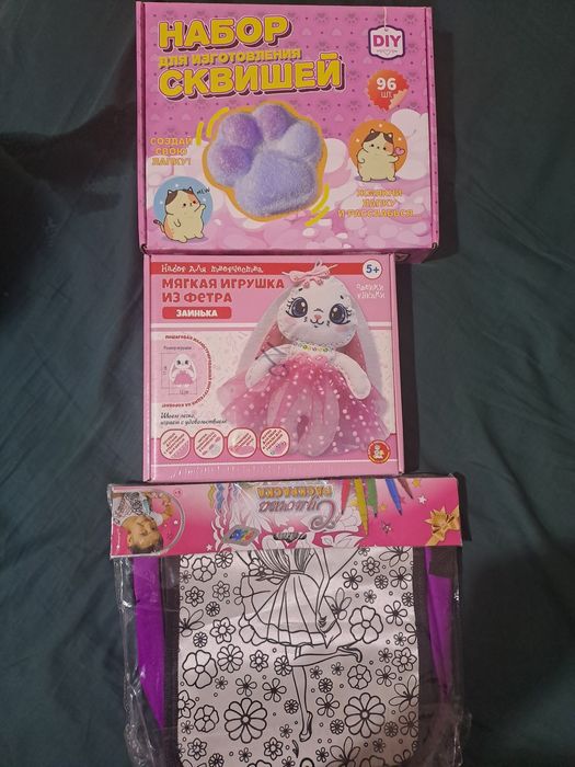 Подарочные наборы