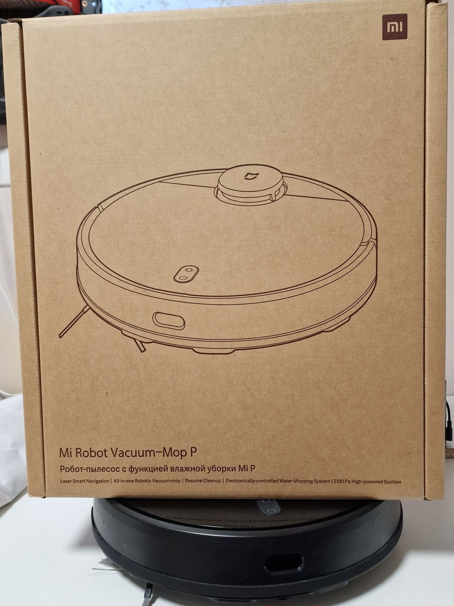 Робот-пылесос Mi Robot Vacuum Mop P Черный