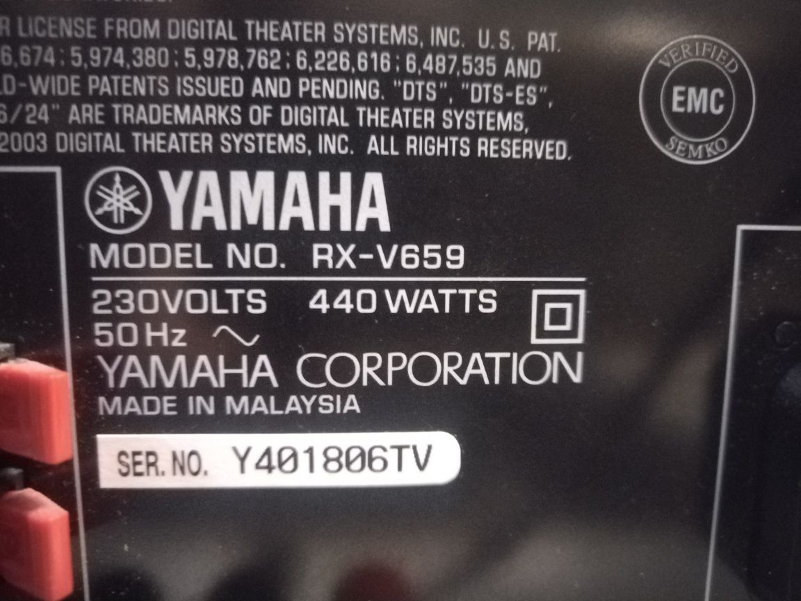Усилвател Yamaha RX-V659 resivar комплект с оригинално дистанционно