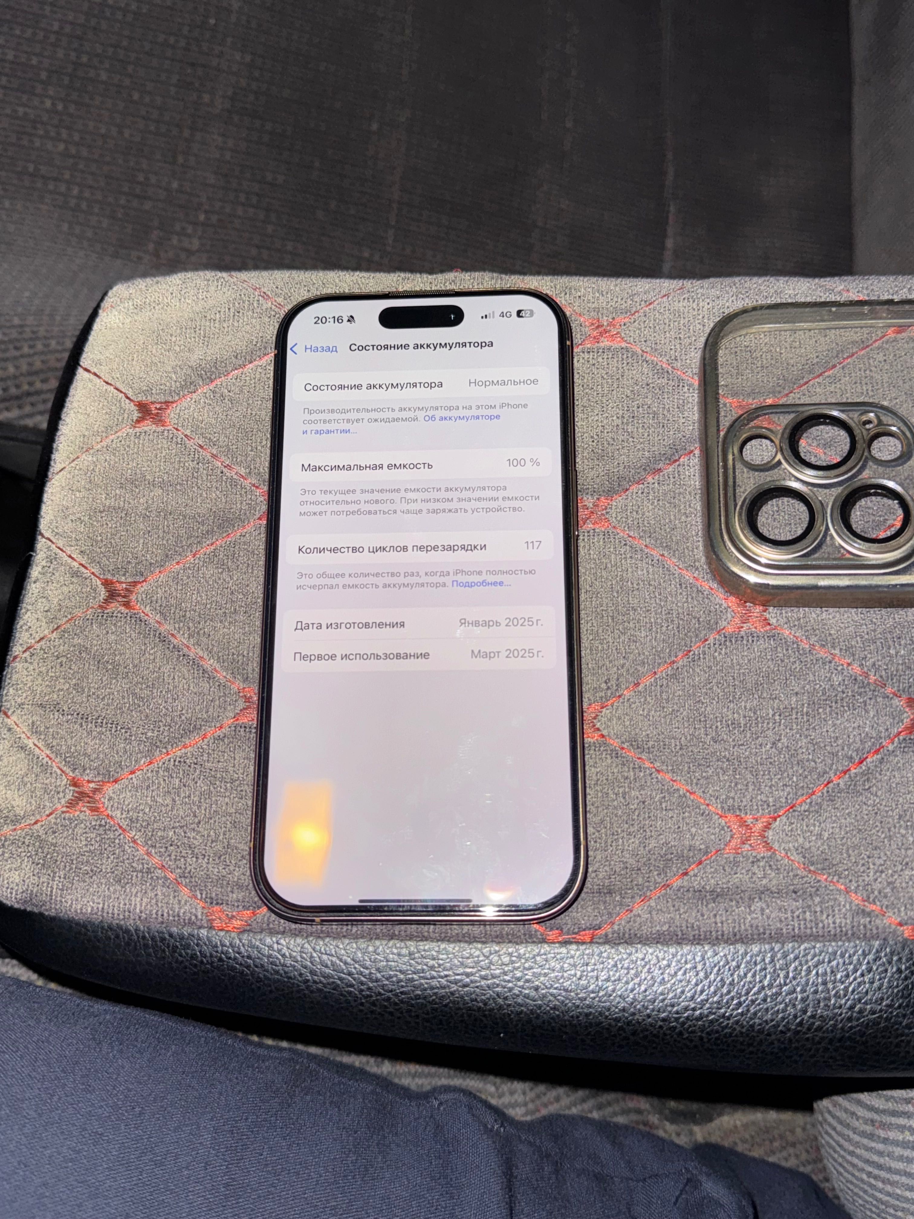 iPhone 16 pro 256 гб