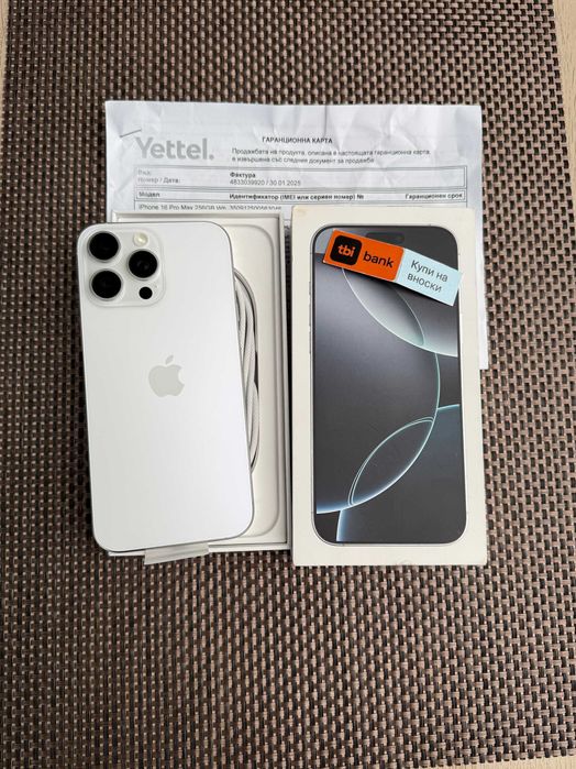 36М ГАР! iPhone 16 Pro MAX Лизинг от 73лв/м White Titanium 256GB бял