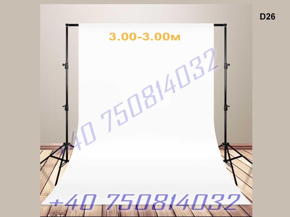 Set Suport Cadru Fundal Studio Stand Telescopic 3x3m