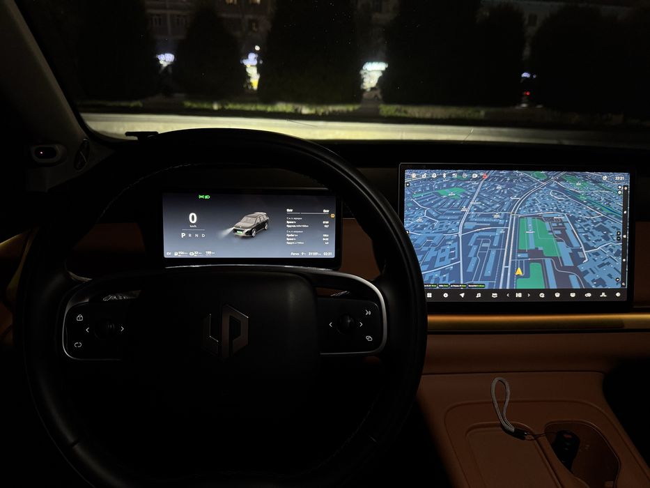 C16 2dop option 2024