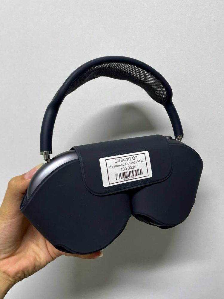 Apple AirPods Max