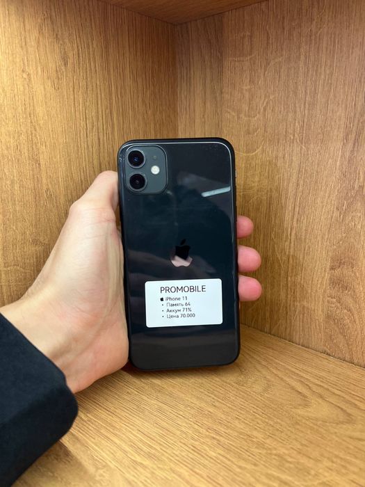Iphone 11 айфон 11