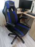 Vând scaun gaming