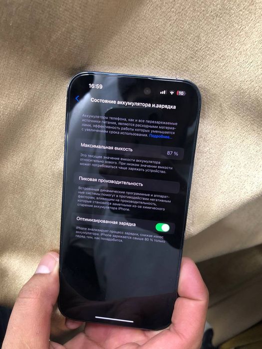 iPhone  14 pro maks 256 tali