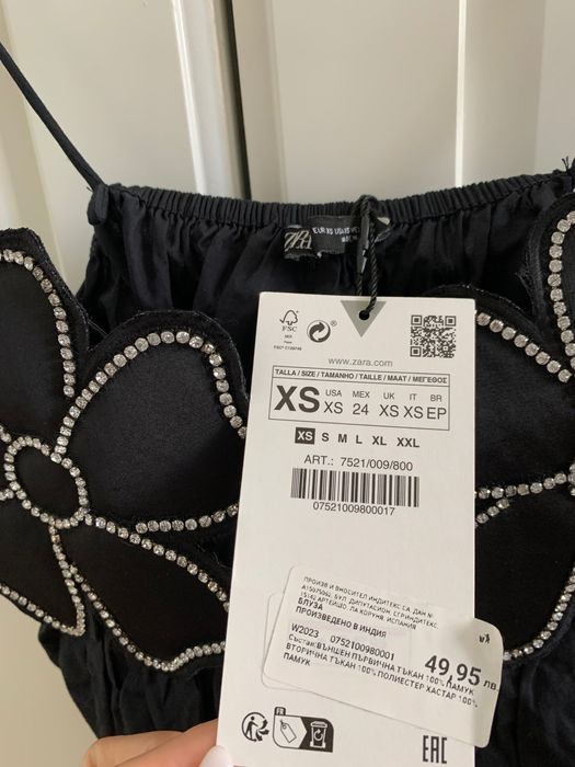 Топ с цветя ZARA