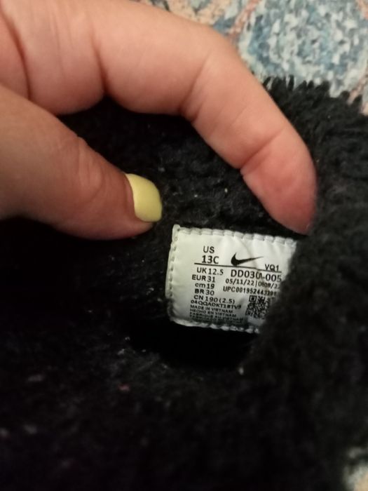 Детски маратонки corte,кеен,nike