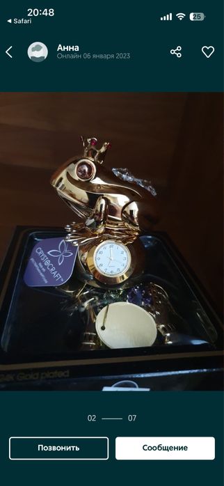 Сувениры новые золотое напыление