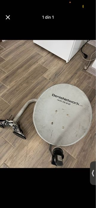 Vand antena Denis Network