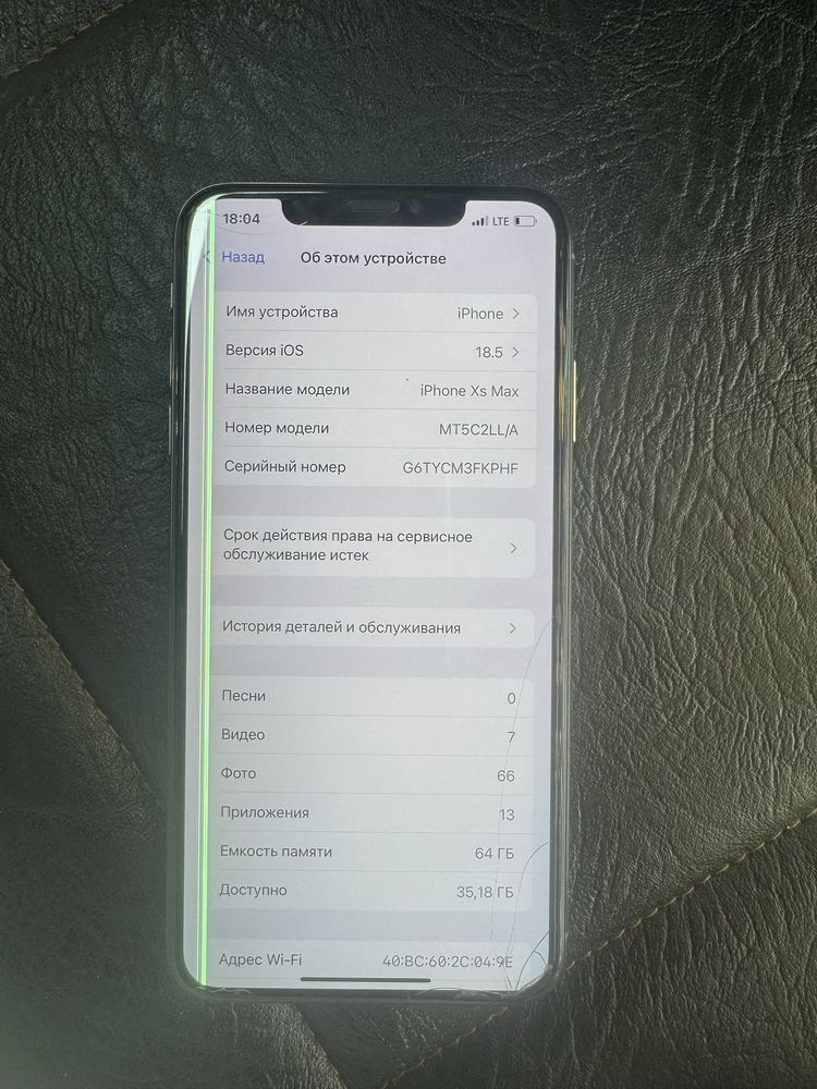 Iphone Xs Max sotiladi