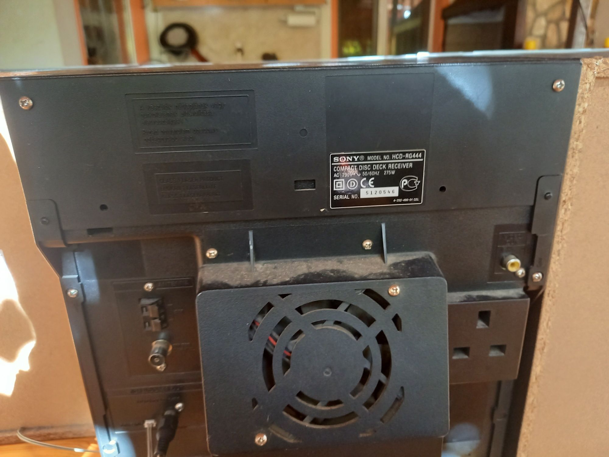 Sony hcd rg 444 Уредба