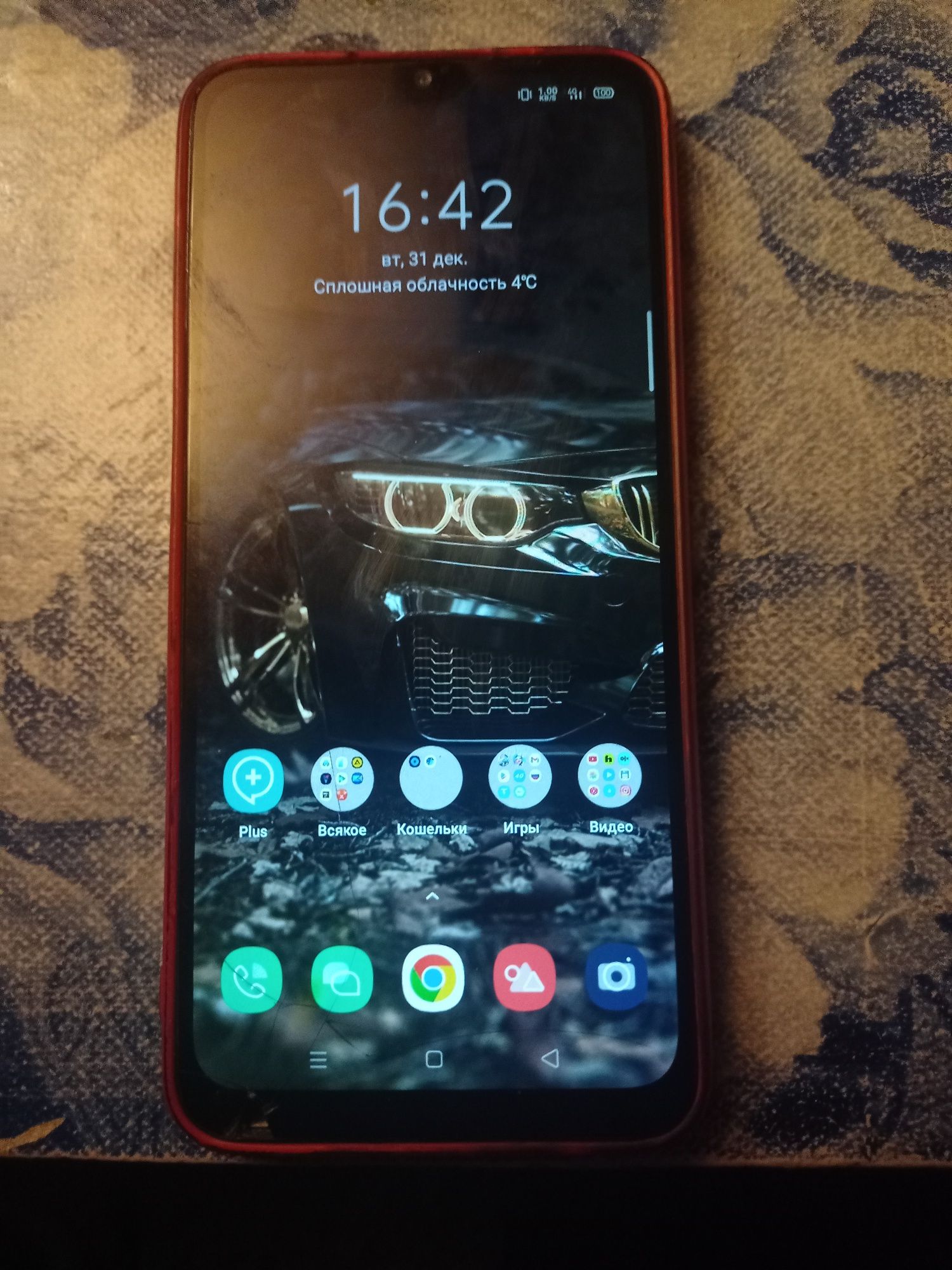 Обмен 2 телефона 4/64 realmi 5i и 3/64 realmi 6i