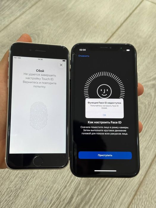 iphone xr se skidkada