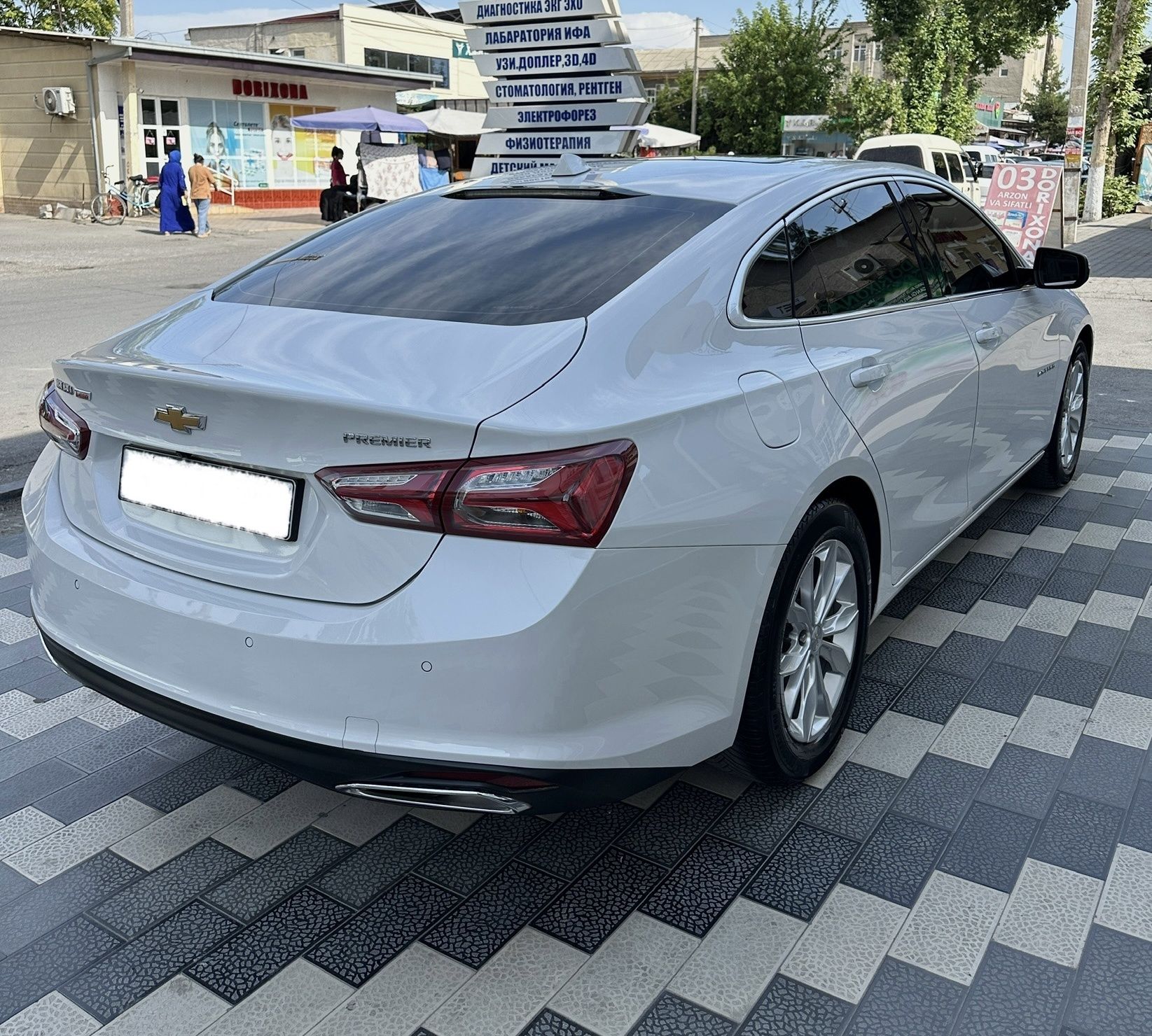 Malibu 2 Premier