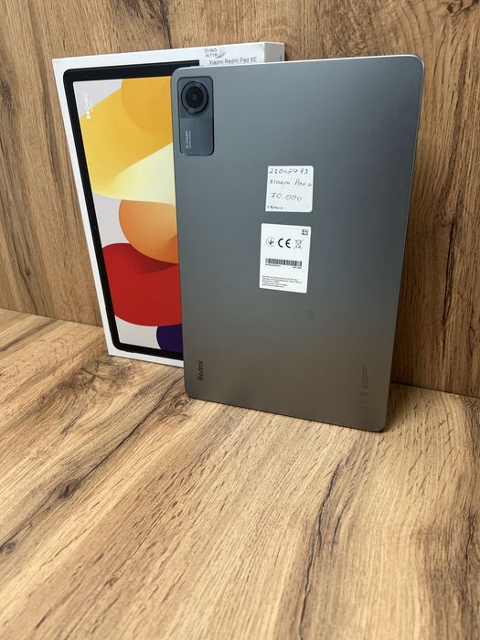 Планшет/ТехноАлтын/Рассрочка/Ред23-2473