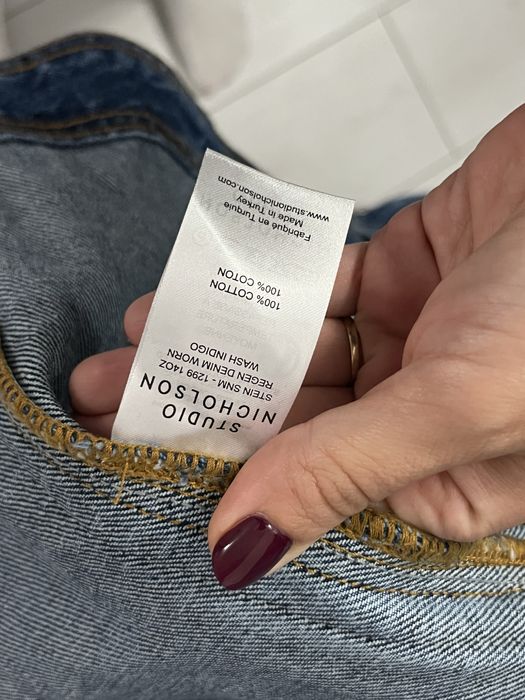 Мъжко дънково яке Studio Nicholson