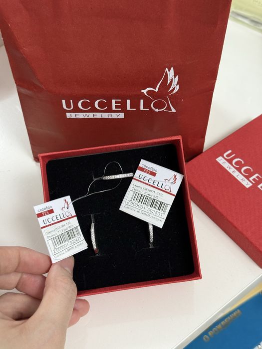 Серебро украшение