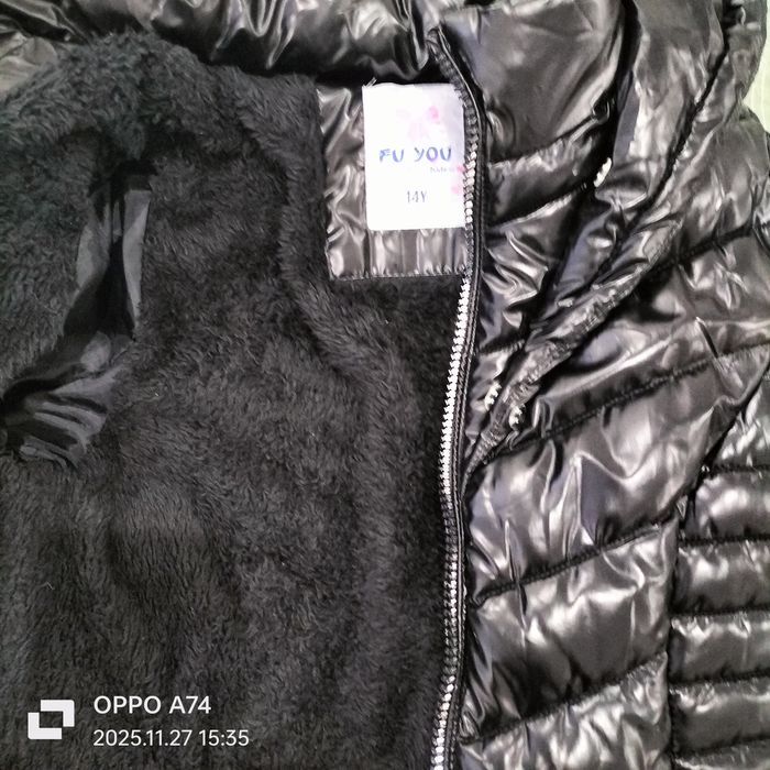 Якета за момичета