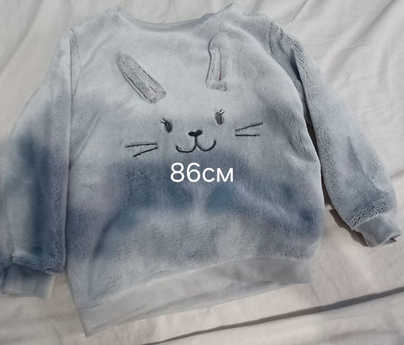 Блузки за момче..