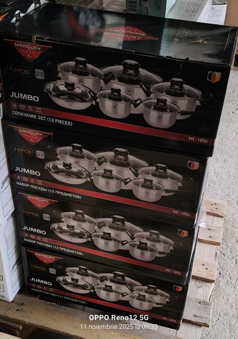 Oale și aspirator cu fir