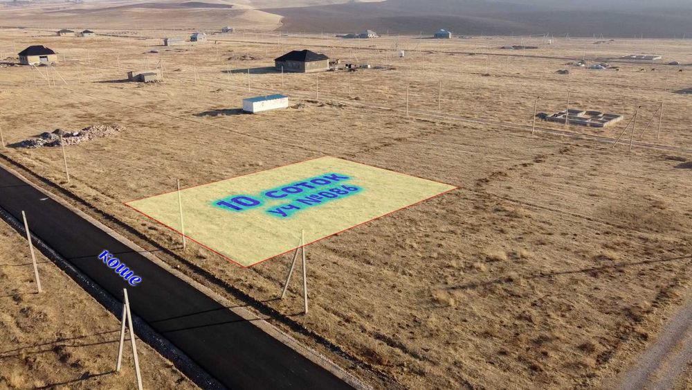 Участок сатылады мкр Қарабастау, ЖМ Оңтүстік уч №086 - 8 соток