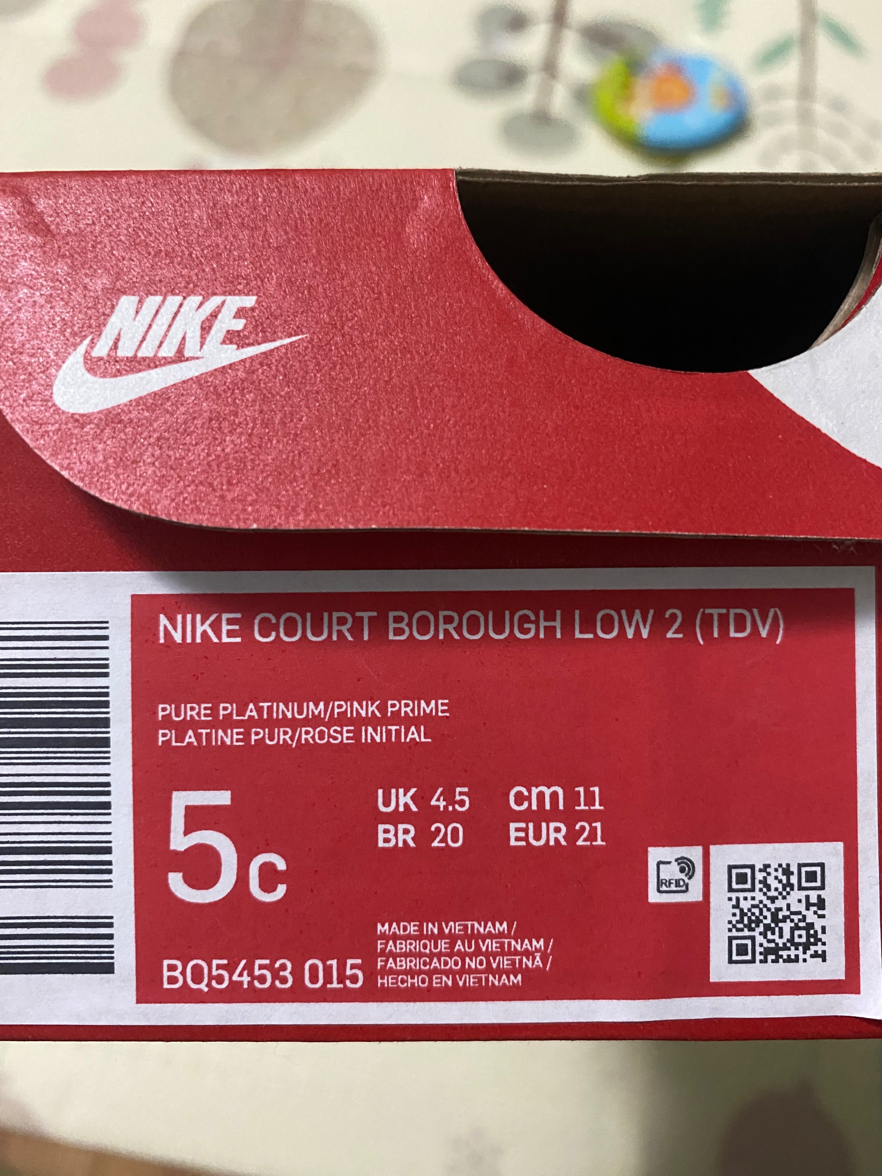 Детски маратонки Nike court borough low 2, размер 21