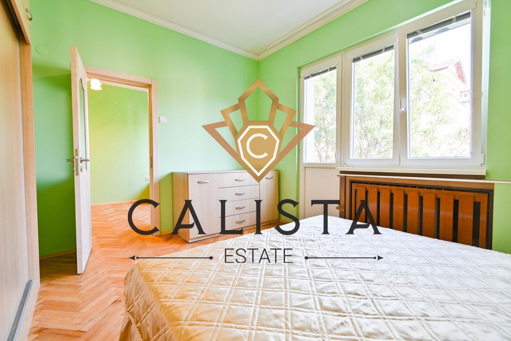 Дава се под наем Тристаен апартамент в София, Център - 90 кв.м за 650 € - Снимка #2