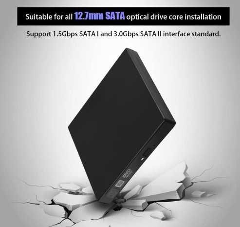 Корпус/гнездо за CD/DVD оптично устройство,12,7 мм, USB 2.0